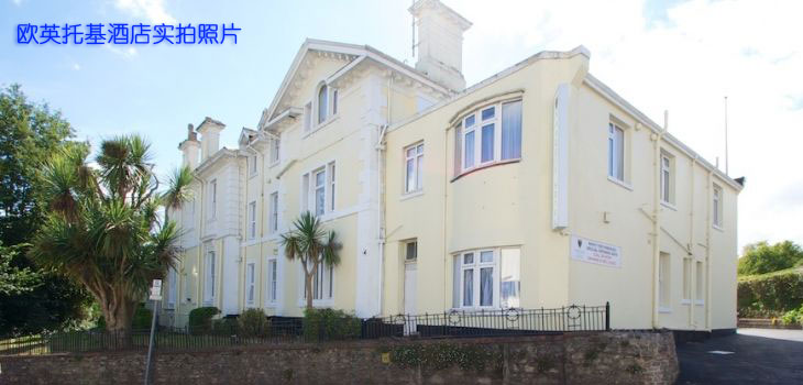 英国酒店投资